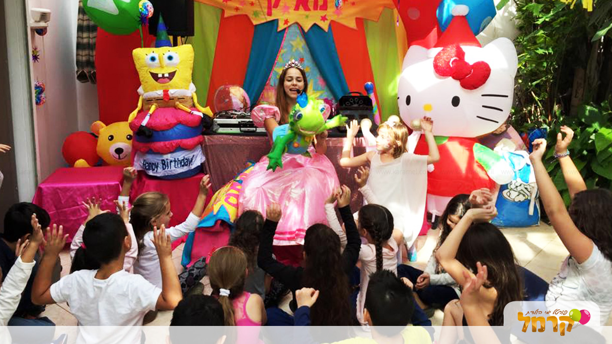 מאייקי הפעלות קסומות - 073-7578745