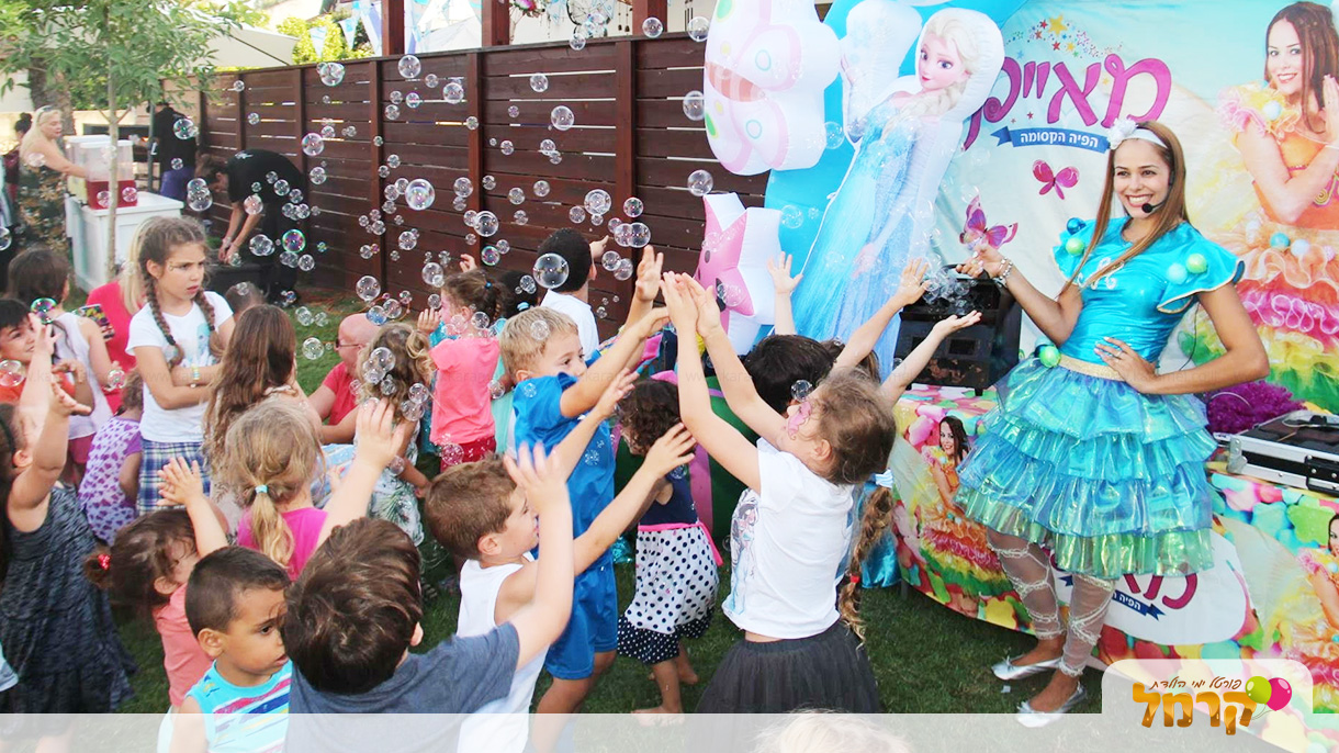 מאייקי הפעלות קסומות - 073-7578745