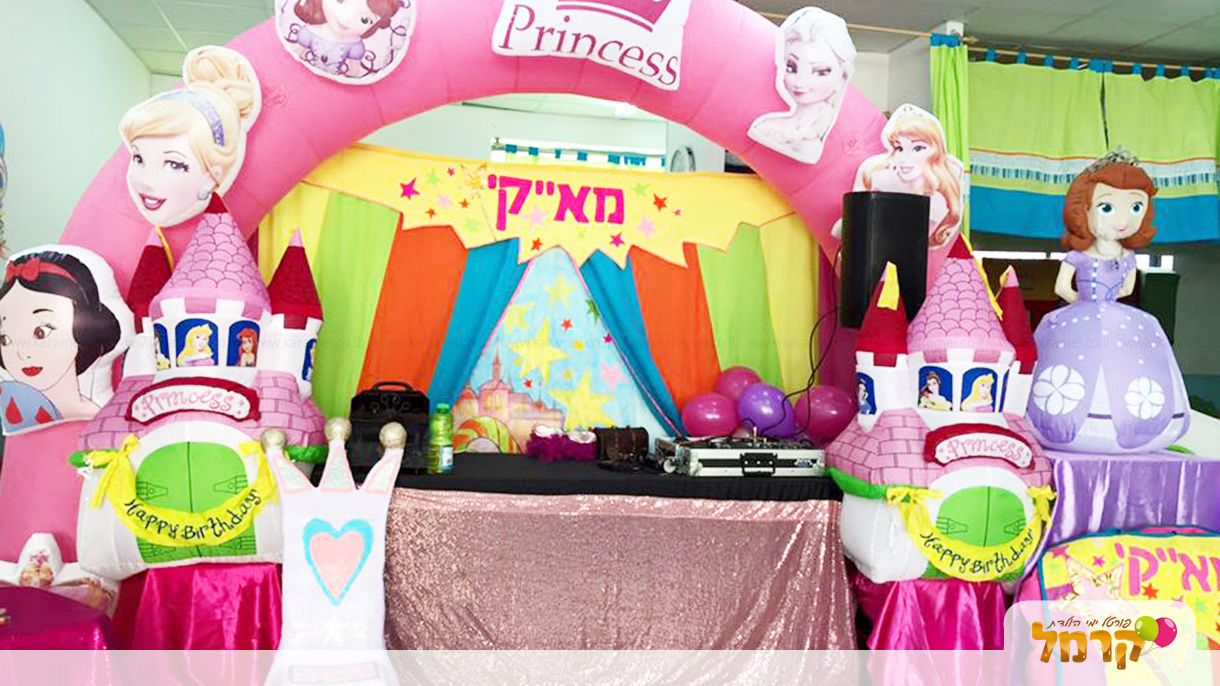 מאייקי הפעלות קסומות - 073-7578745