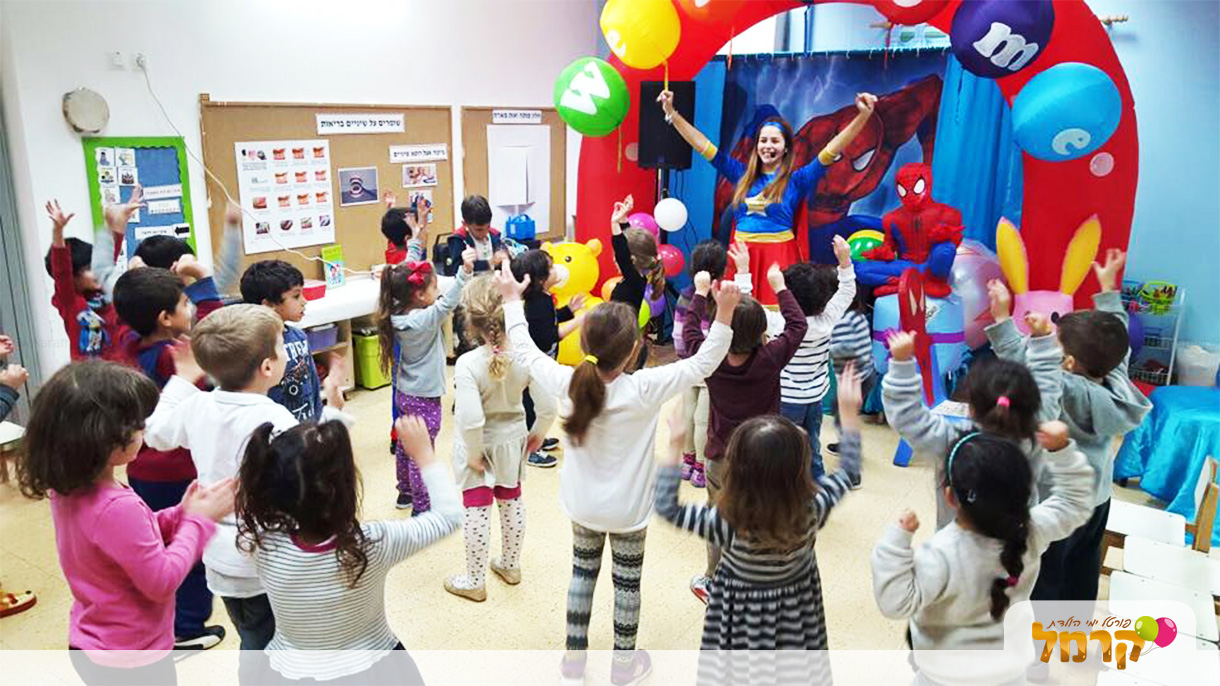 מאייקי הפעלות קסומות - 073-7578745