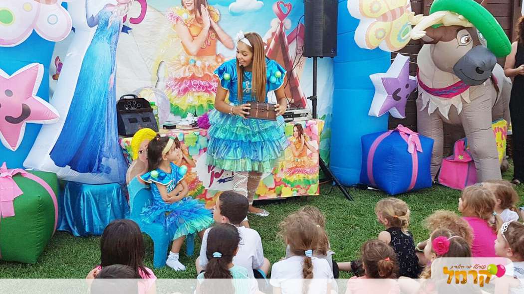 מאייקי הפעלות קסומות - 073-7578745