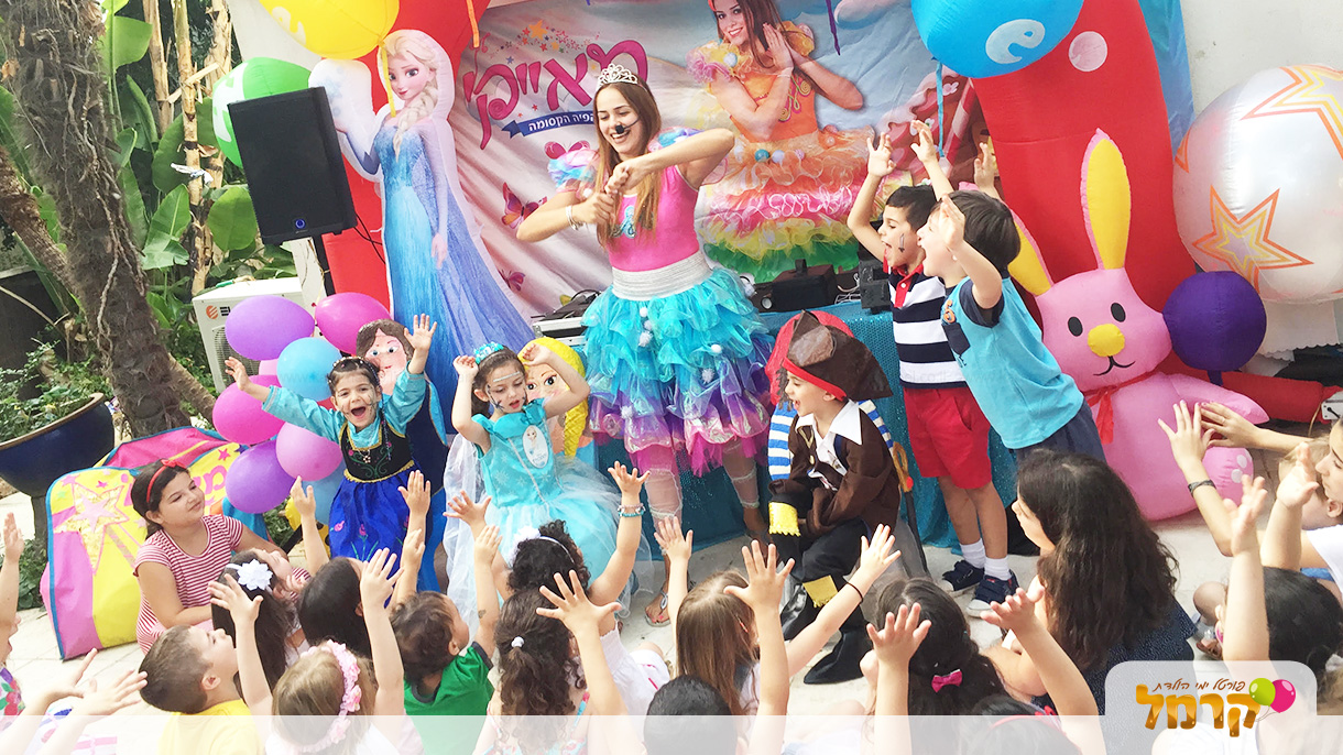 מאייקי הפעלות קסומות - 073-7578745