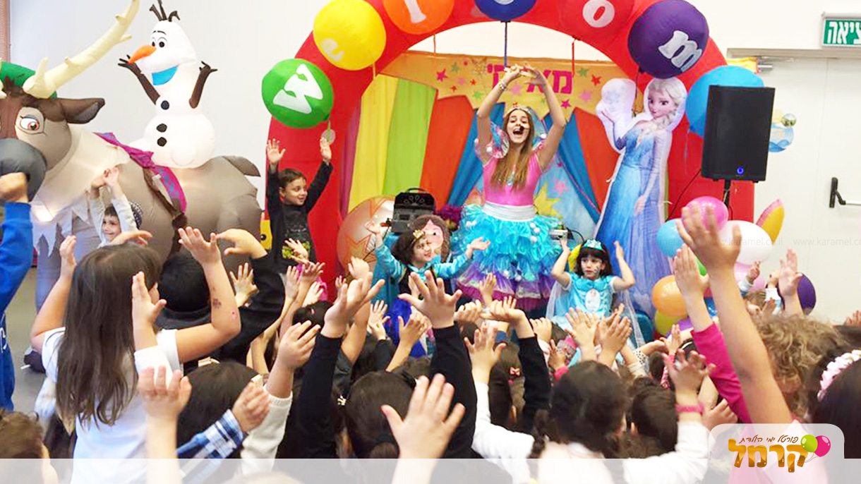 מאייקי הפעלות קסומות - 073-7578745