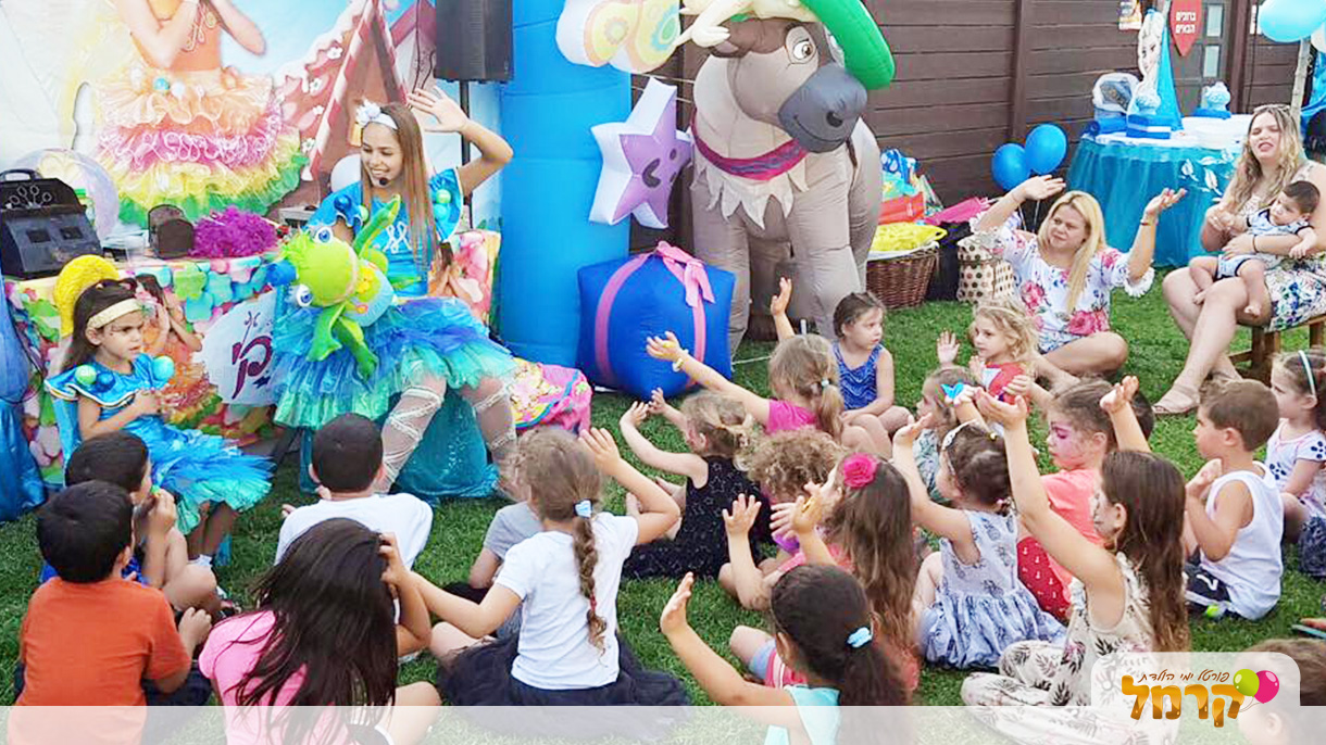 מאייקי הפעלות קסומות - 073-7578745