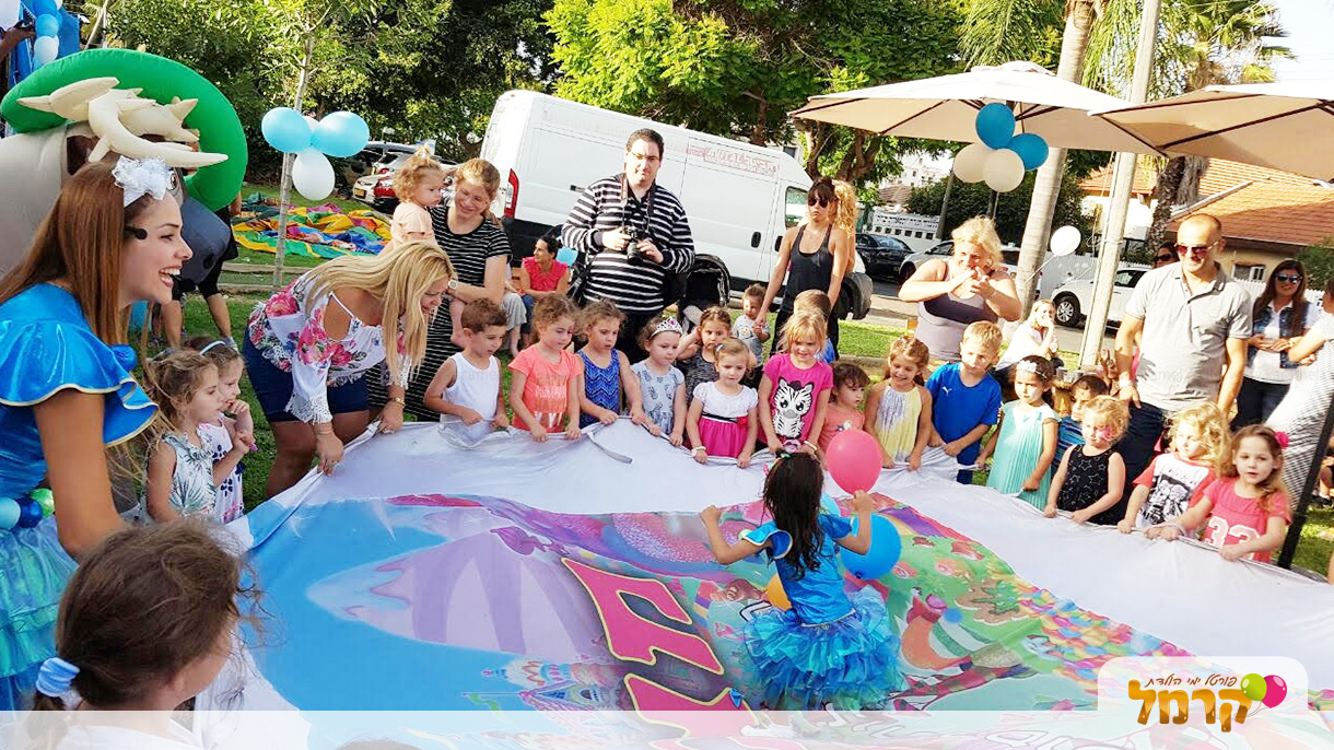 מאייקי הפעלות קסומות - 073-7578745