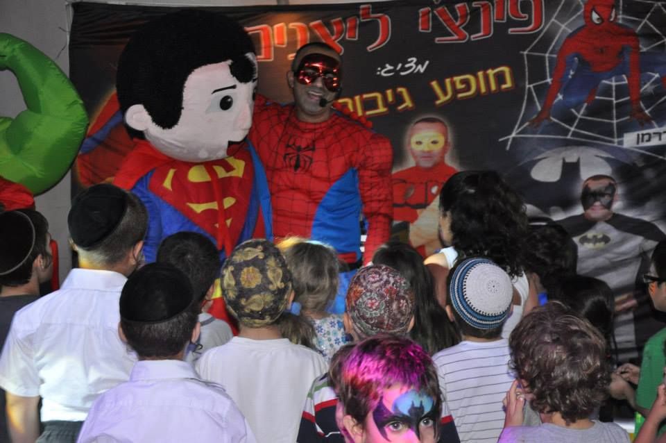 פינצ'י ליצנים - 1700-55-07-55