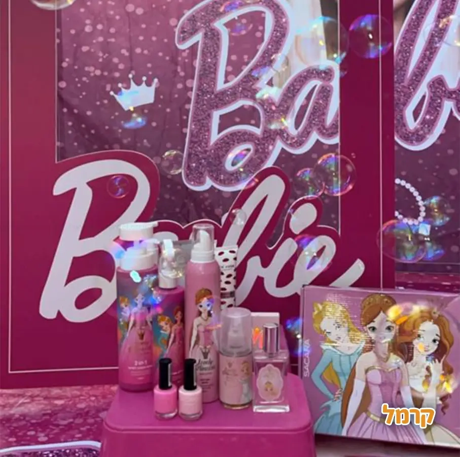 הפעלת ברבי מושלמת עם גיבורת האור - 073-7788406