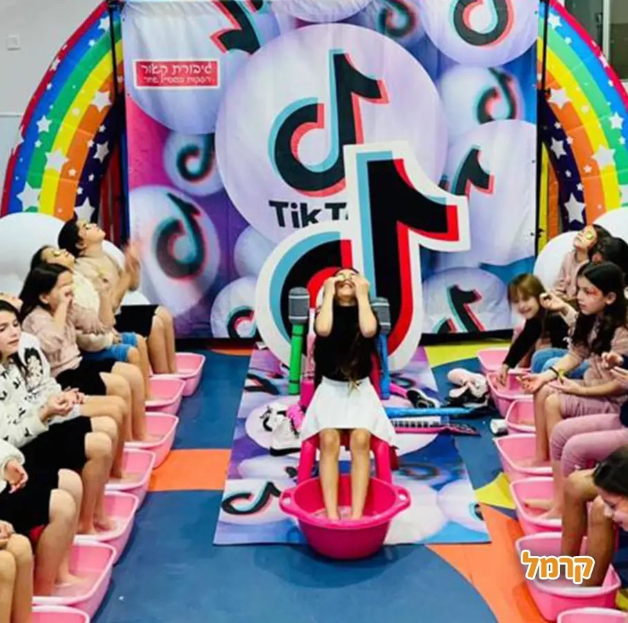 גיבורת האור בקונספט LOL וספא - 073-7783051