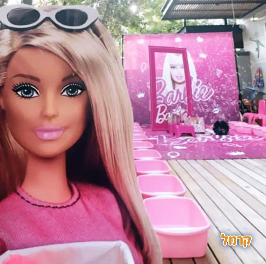 גיבורת האור בקונספט LOL וספא - 073-7783051