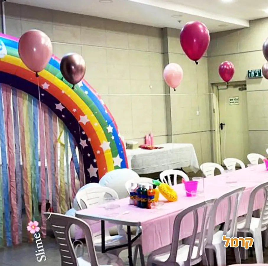 גיבורת האור בהפעלת חד קרן / סליים - 073-7548618