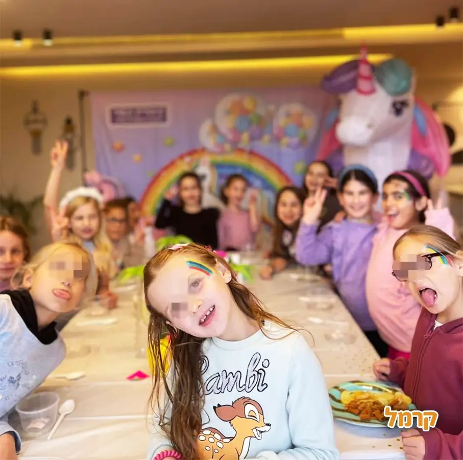 גיבורת האור בהפעלת חד קרן / סליים - 073-7548618