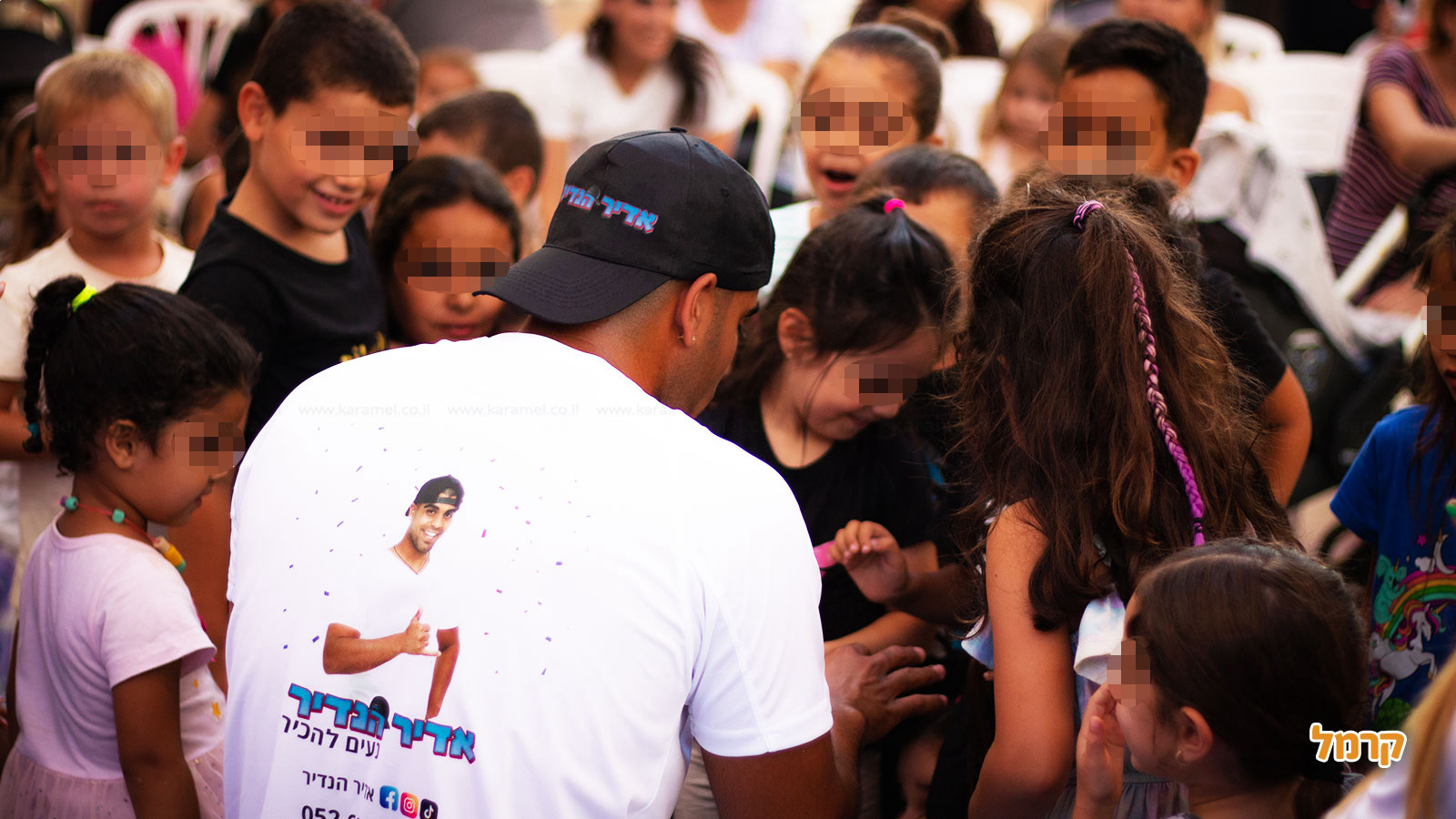 אדיר הנדיר בהפעלה נדירה - 073-7549539