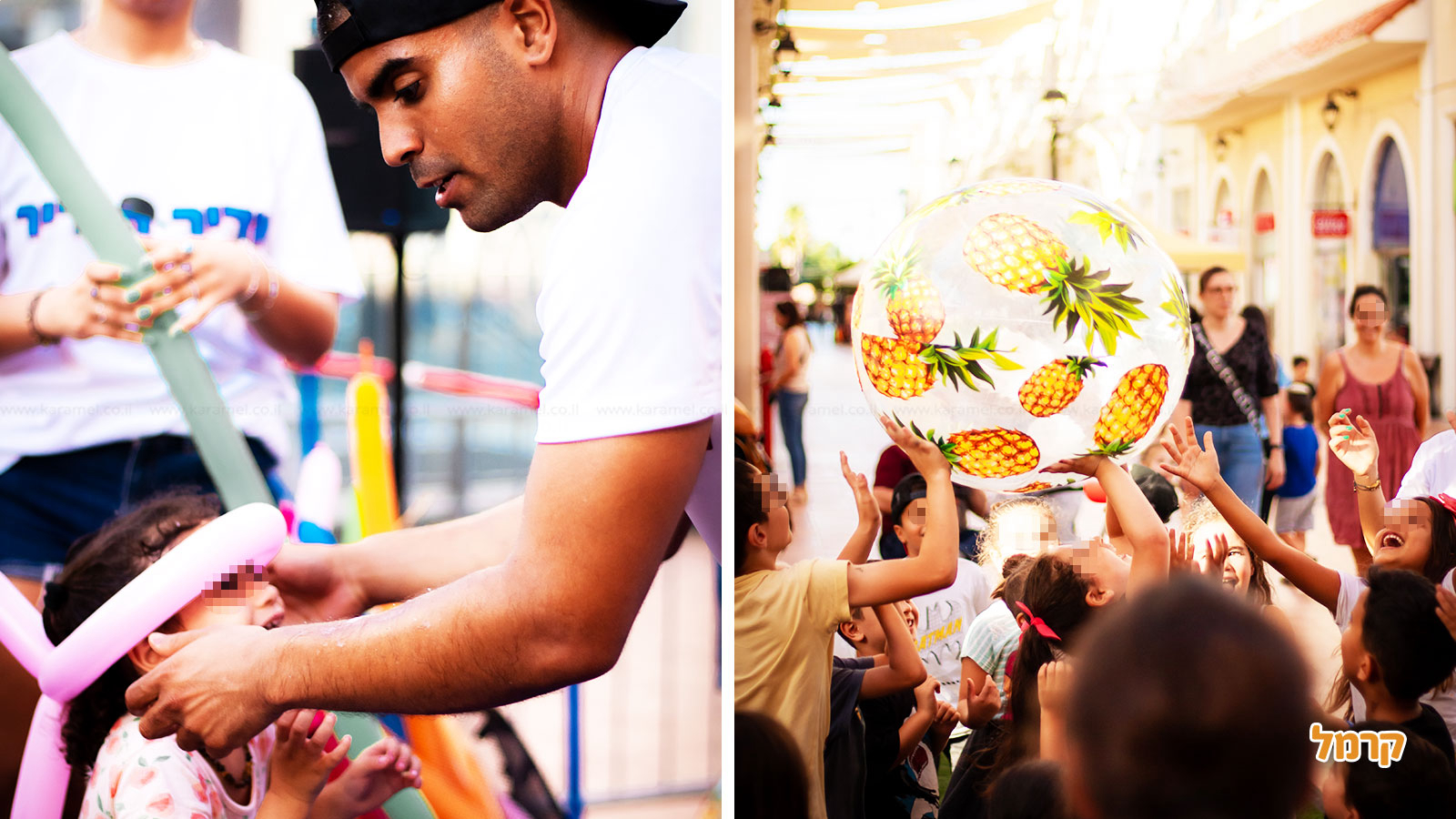 אדיר הנדיר בהפעלה נדירה - 073-7549539