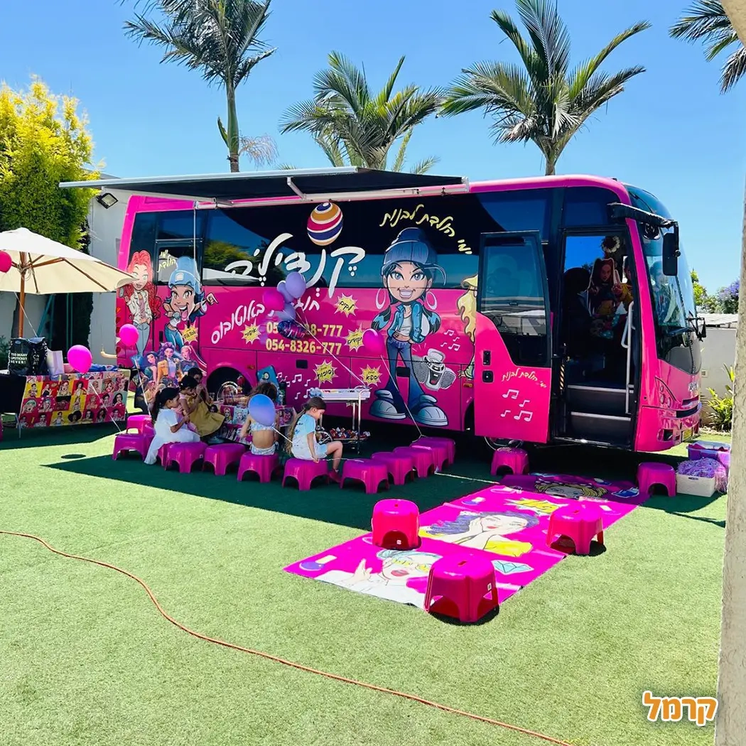 אוטובוס המסיבות של קנדיל'ה - 073-7538973