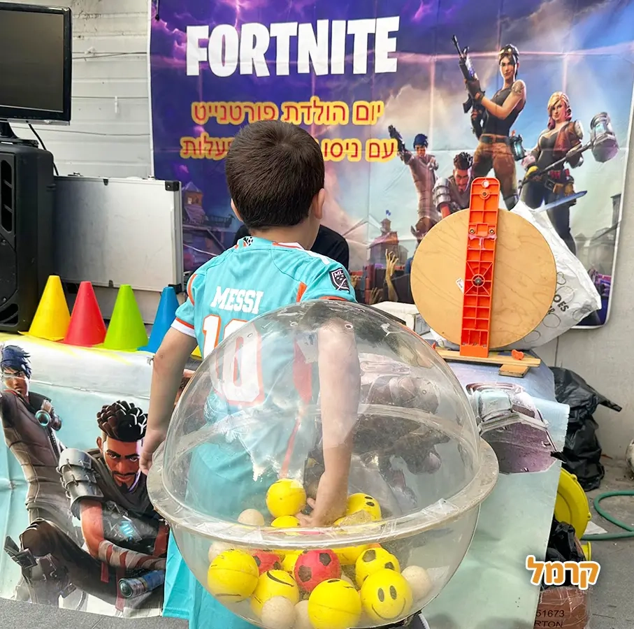 ניסו דיסקו הפעלות - 073-7578663