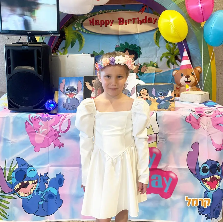 ניסו דיסקו הפעלות - 073-7578663