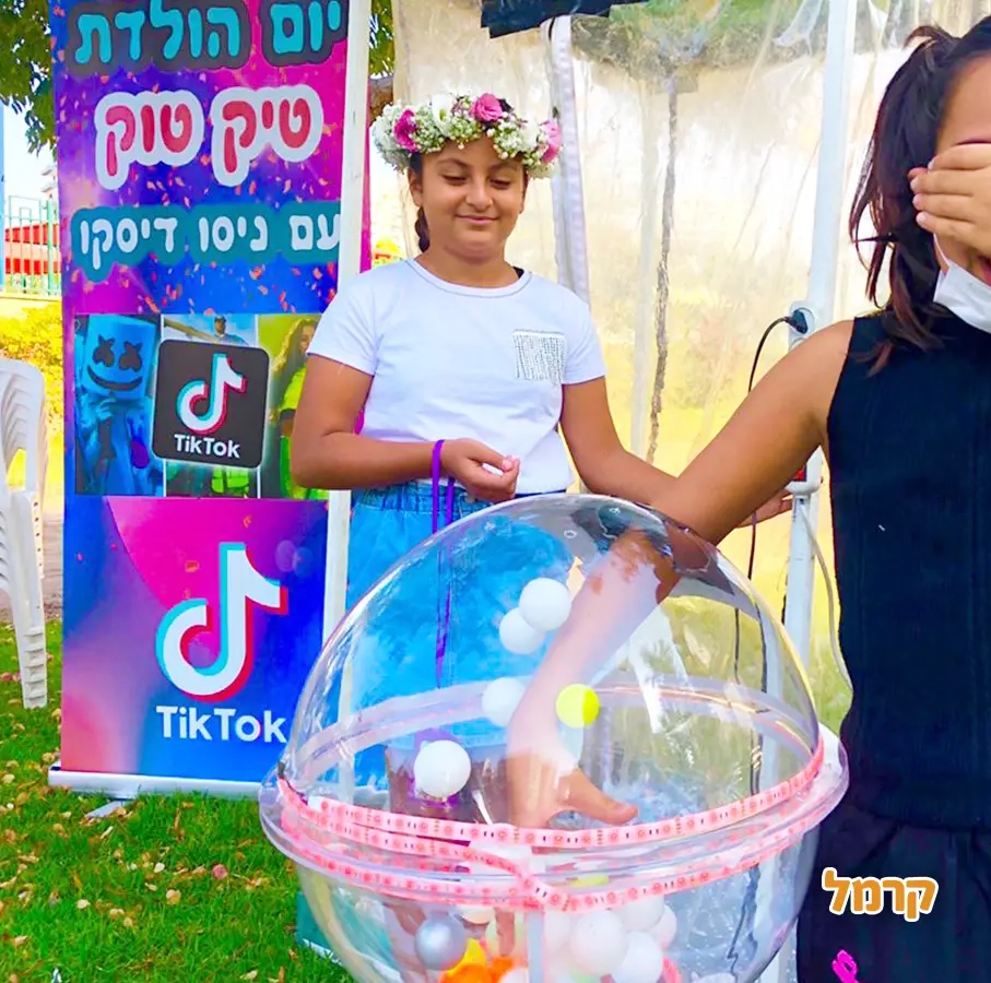 ניסו דיסקו הפעלות - 073-7578663