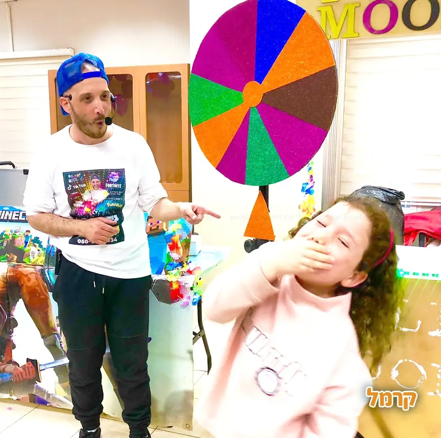 ניסו דיסקו הפעלות - 073-7578663