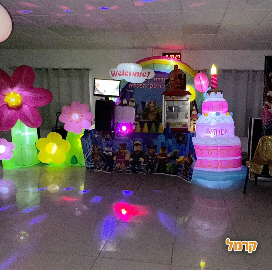 ניסו דיסקו הפעלות - 073-7578663