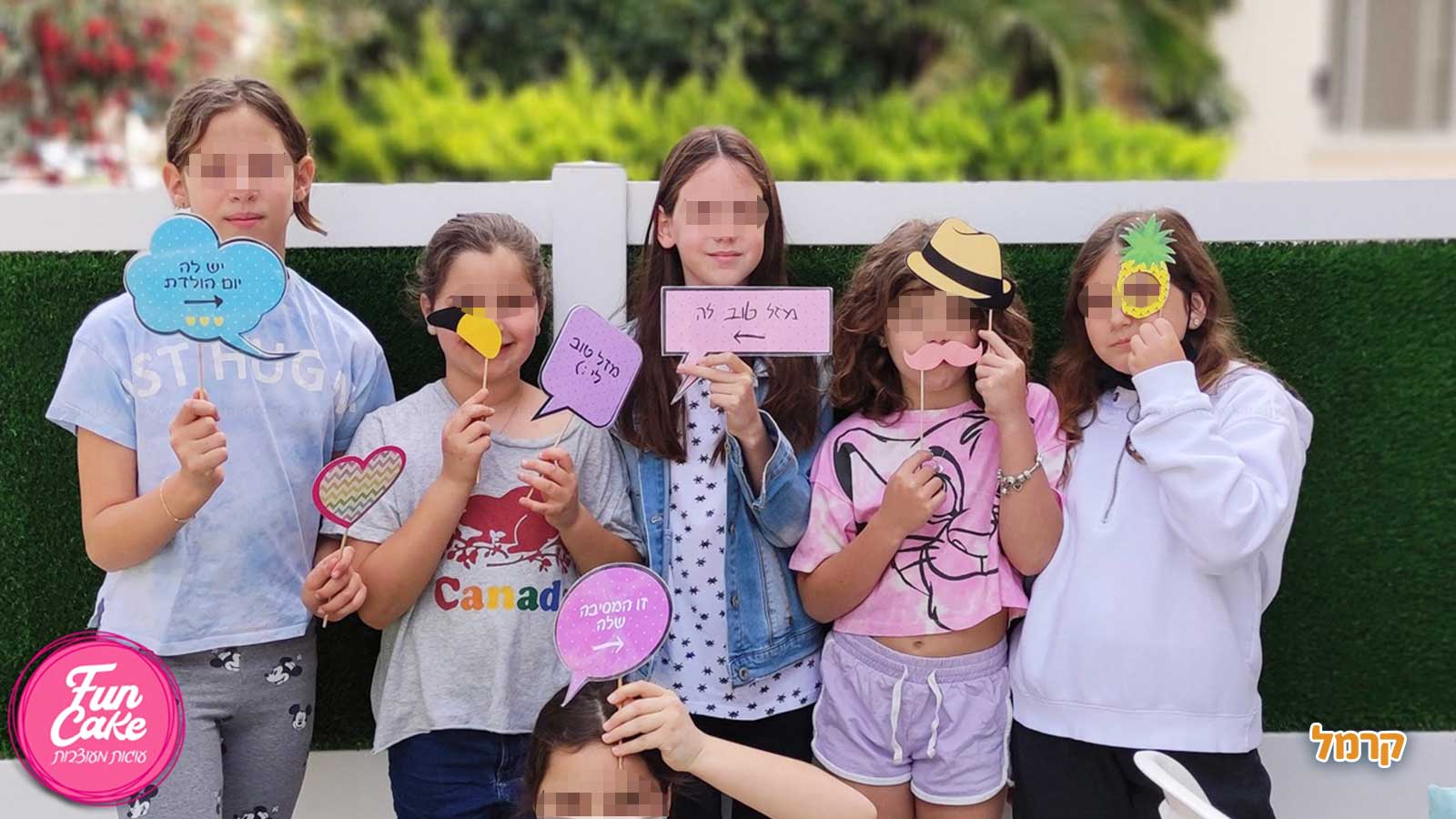 פאנקייק - סדנאות בצק סוכר - 073-7581944