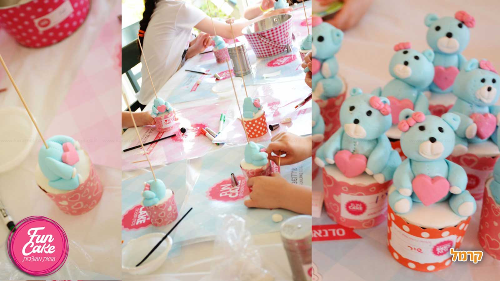 פאנקייק - סדנאות בצק סוכר - 073-7581944