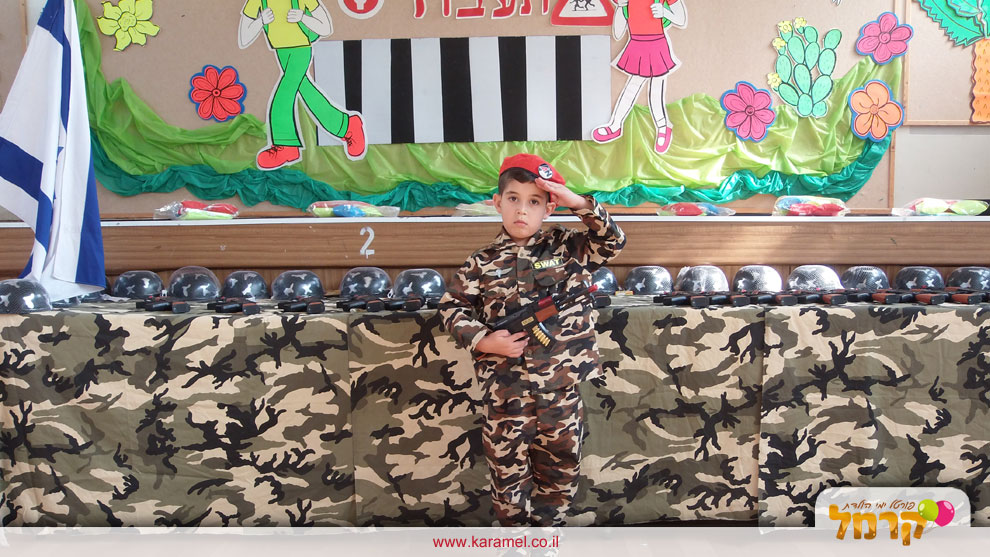 באלבלון אירועים שילדים אוהבים - 073-7581921