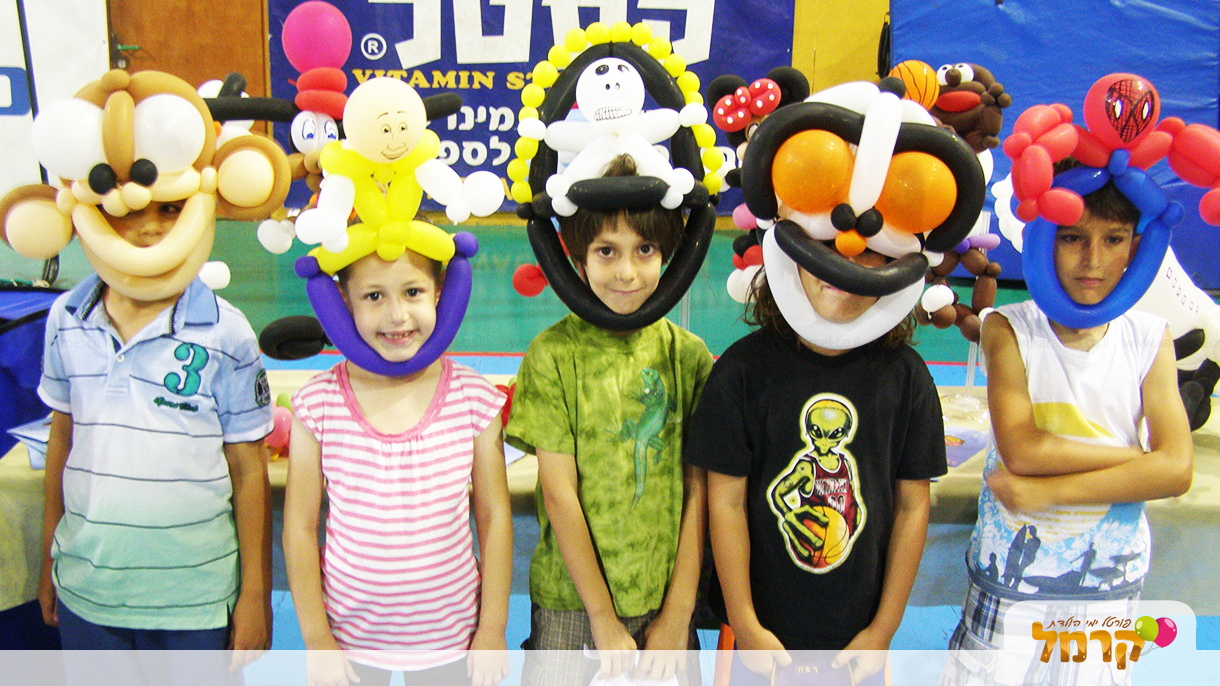 באלבלון אירועים שילדים אוהבים - 073-7581921