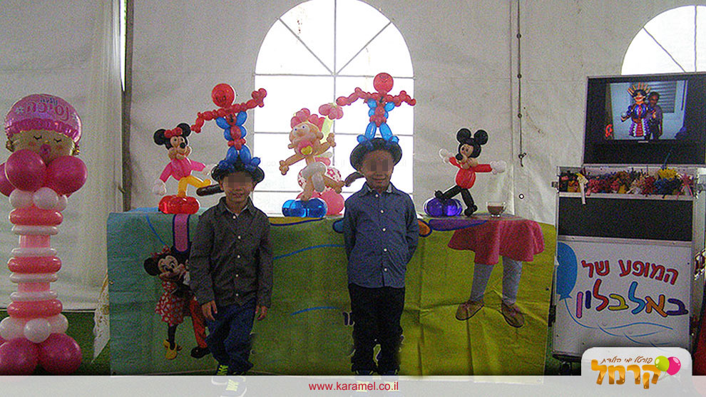 באלבלון אירועים שילדים אוהבים - 073-7581921