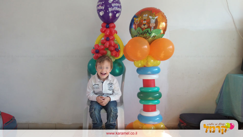 באלבלון אירועים שילדים אוהבים - 073-7581921