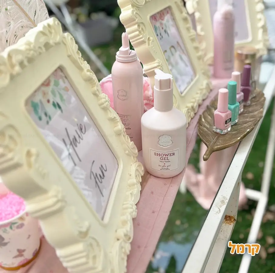 בנות חוגגות בסטייל אחר - 073-7585446