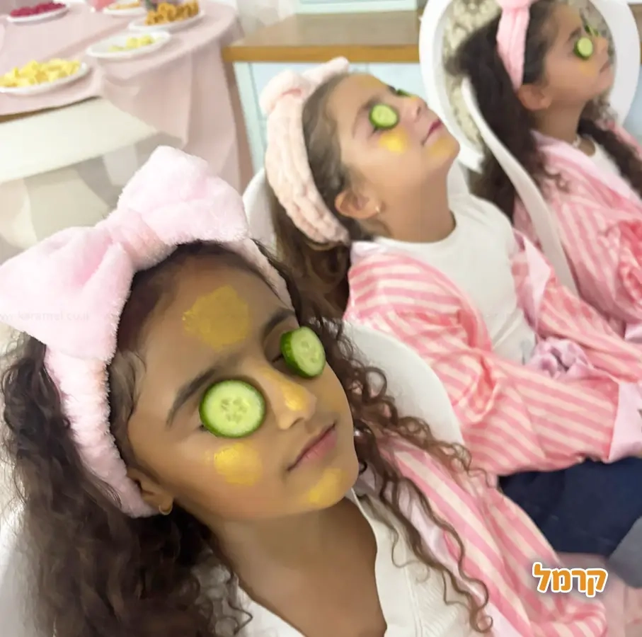 בנות חוגגות בסטייל אחר - 073-7585446