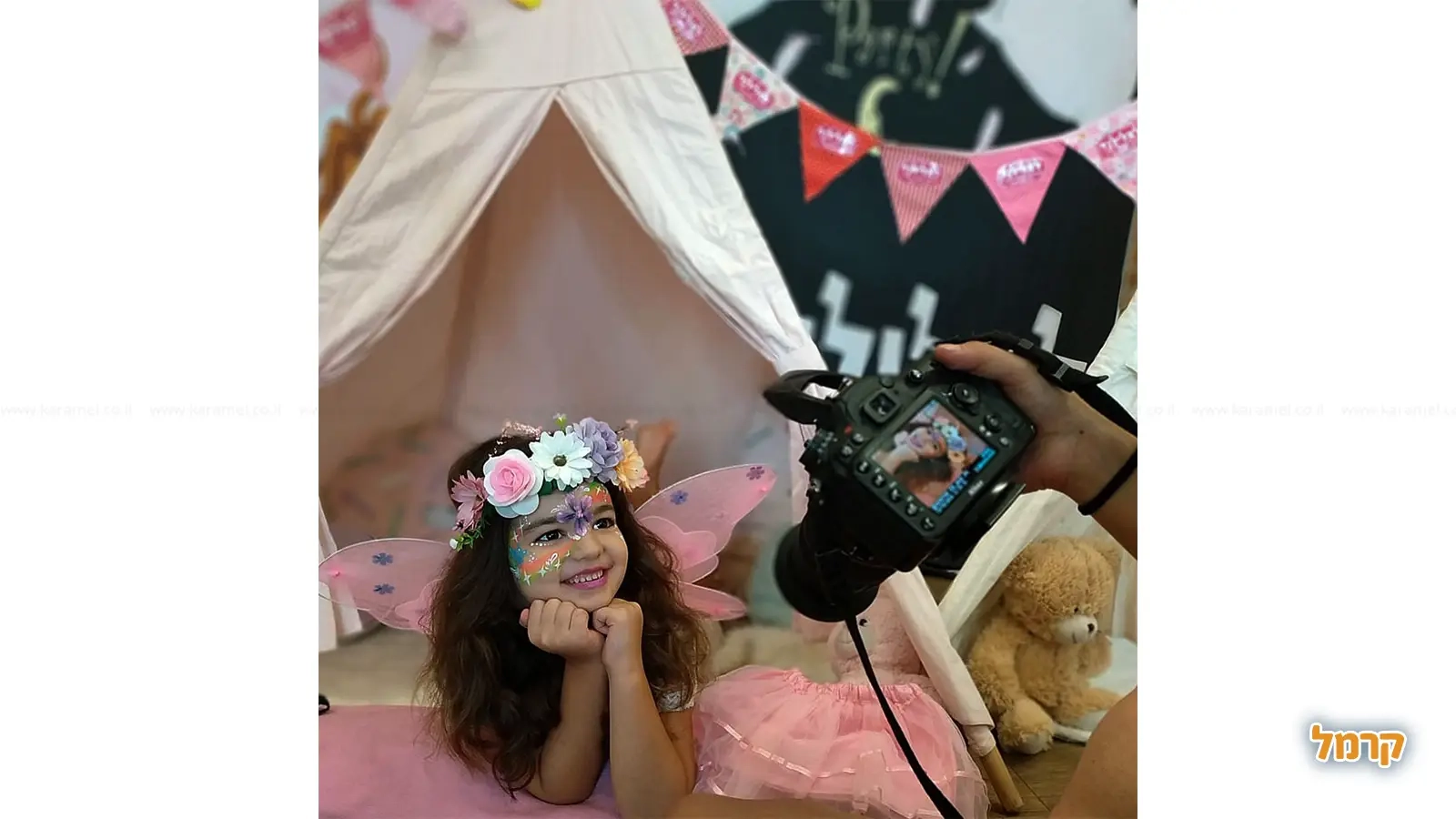 לאלילנד - הכניסה לבנות בלבד - 073-7581950