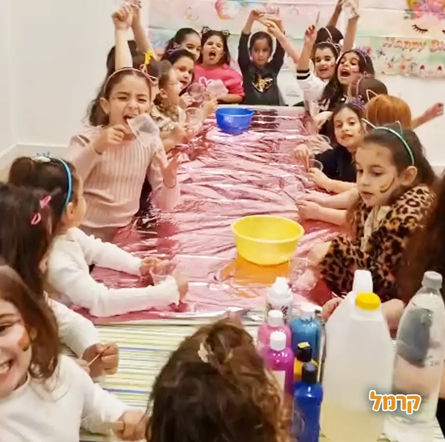 סטייל של כוכבות - 073-7581928