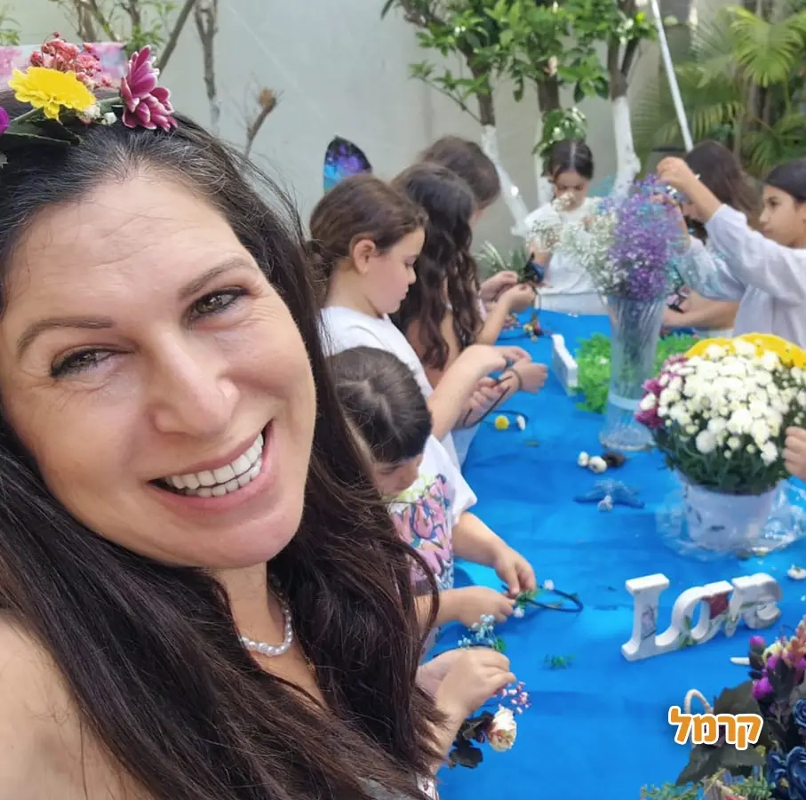 סטייל של כוכבות - 073-7581928