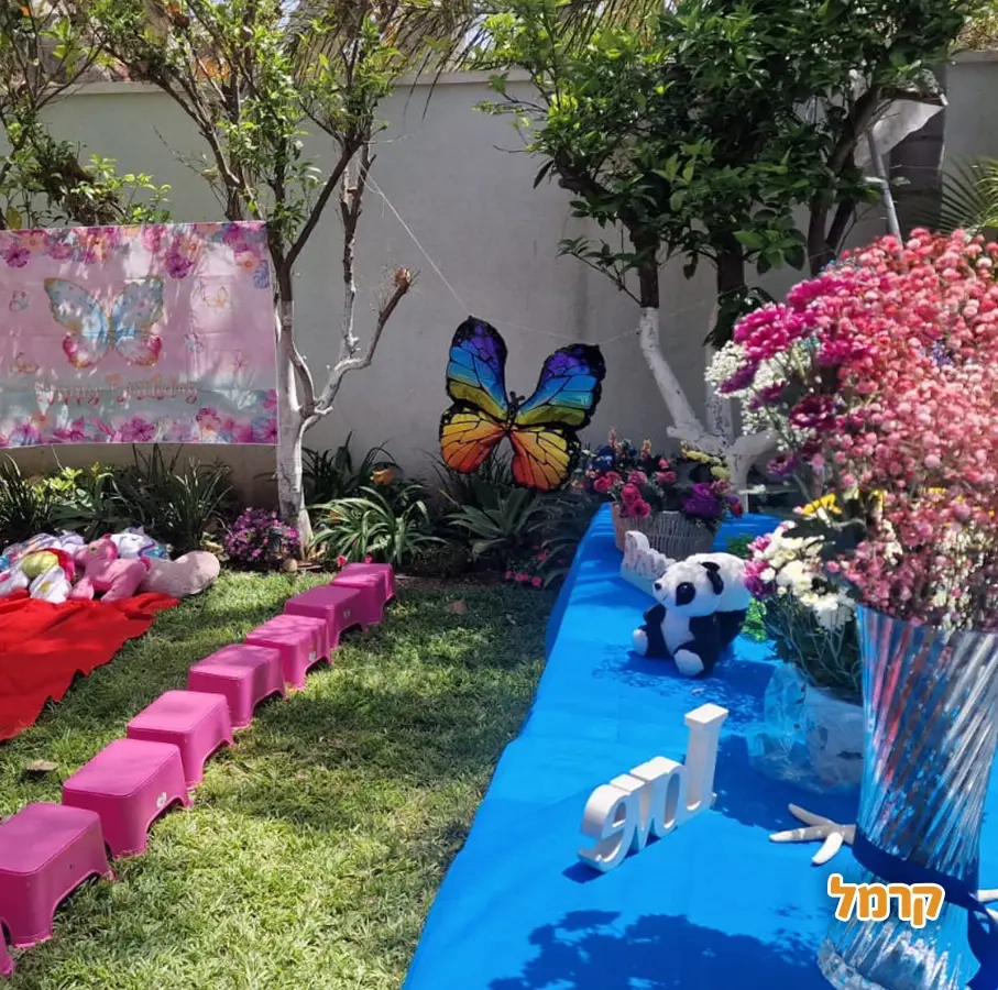 סטייל של כוכבות - 073-7581928