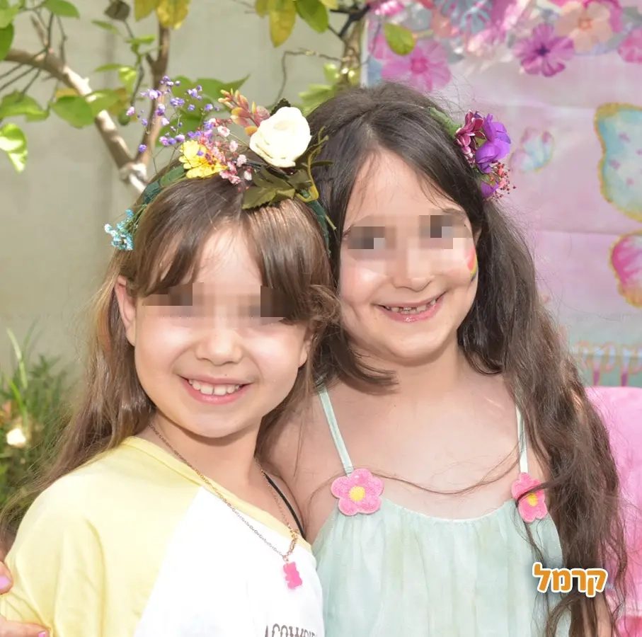 סטייל של כוכבות - 073-7581928