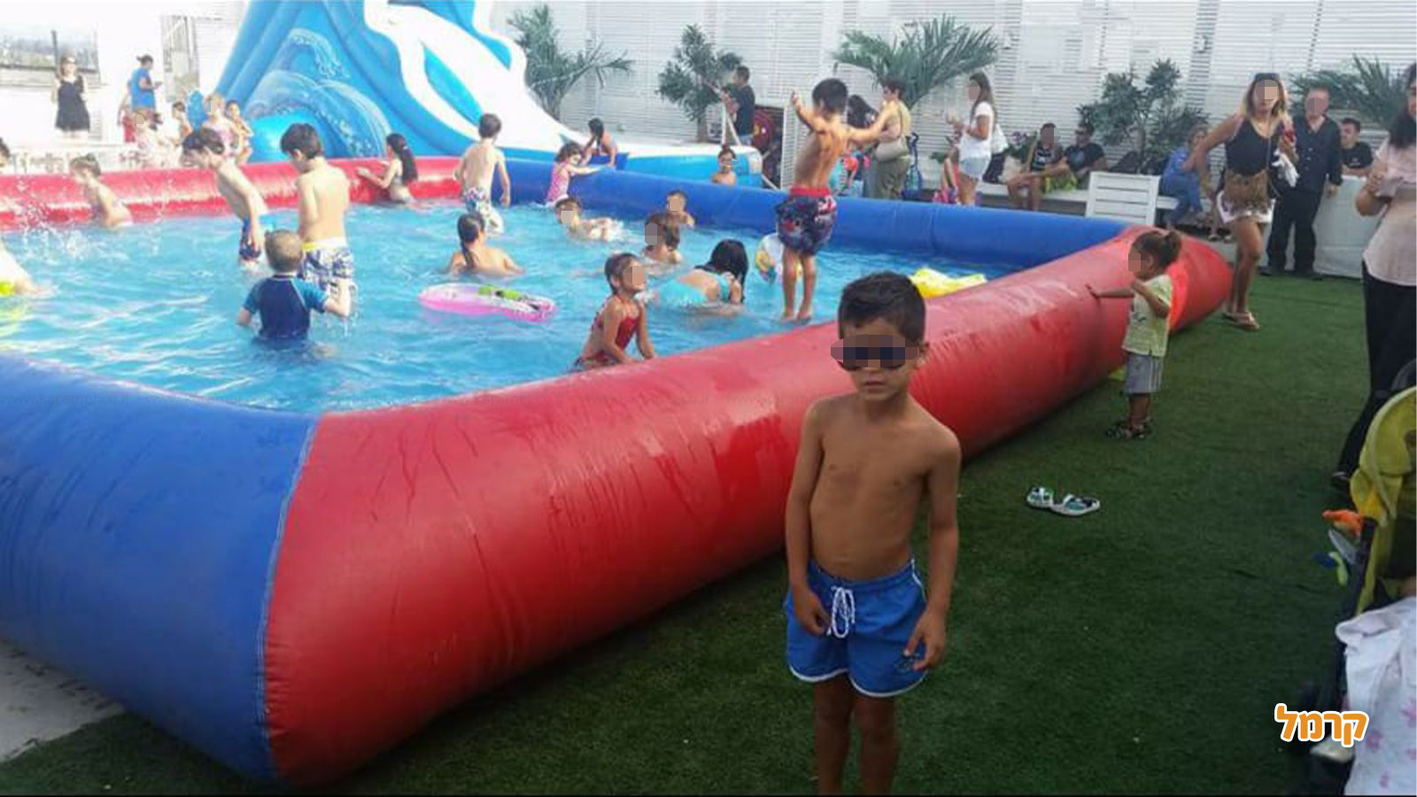 יום הולדת מא' - ת' - 073-7581938