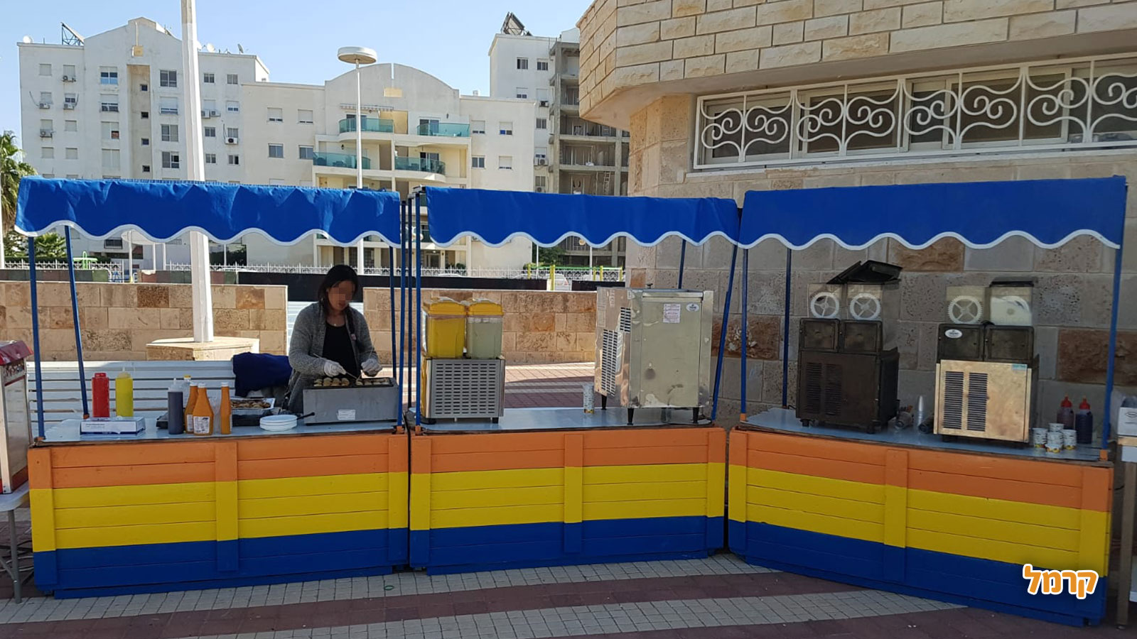 יום הולדת מא' - ת' - 073-7581938