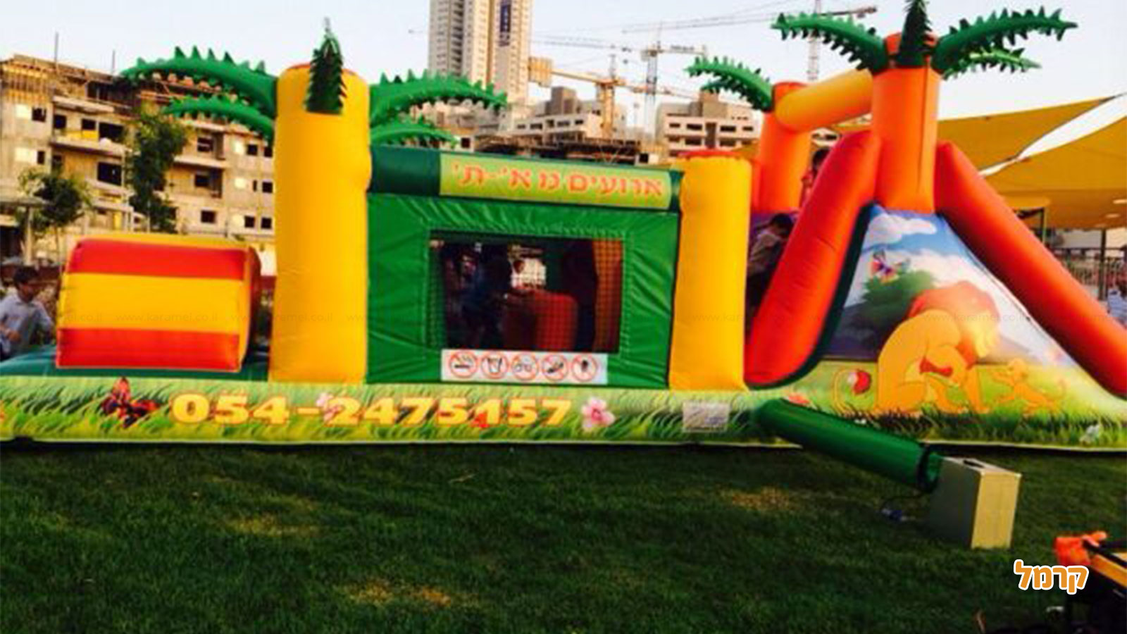 יום הולדת מא' - ת' - 073-7581938