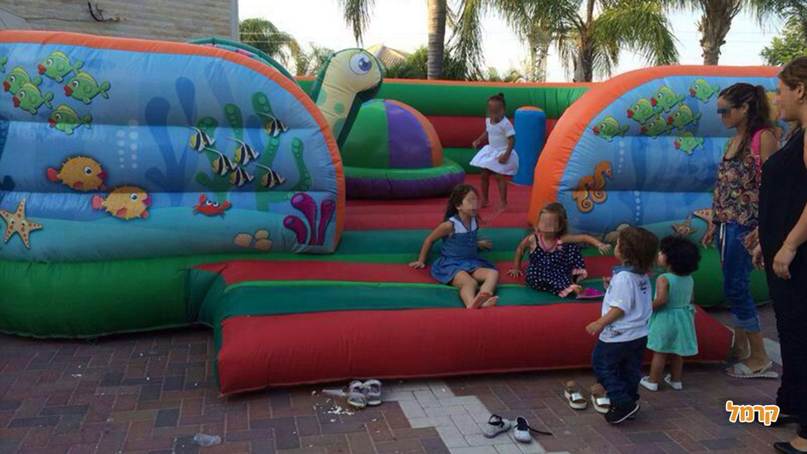 יום הולדת מא' - ת' - 073-7581938