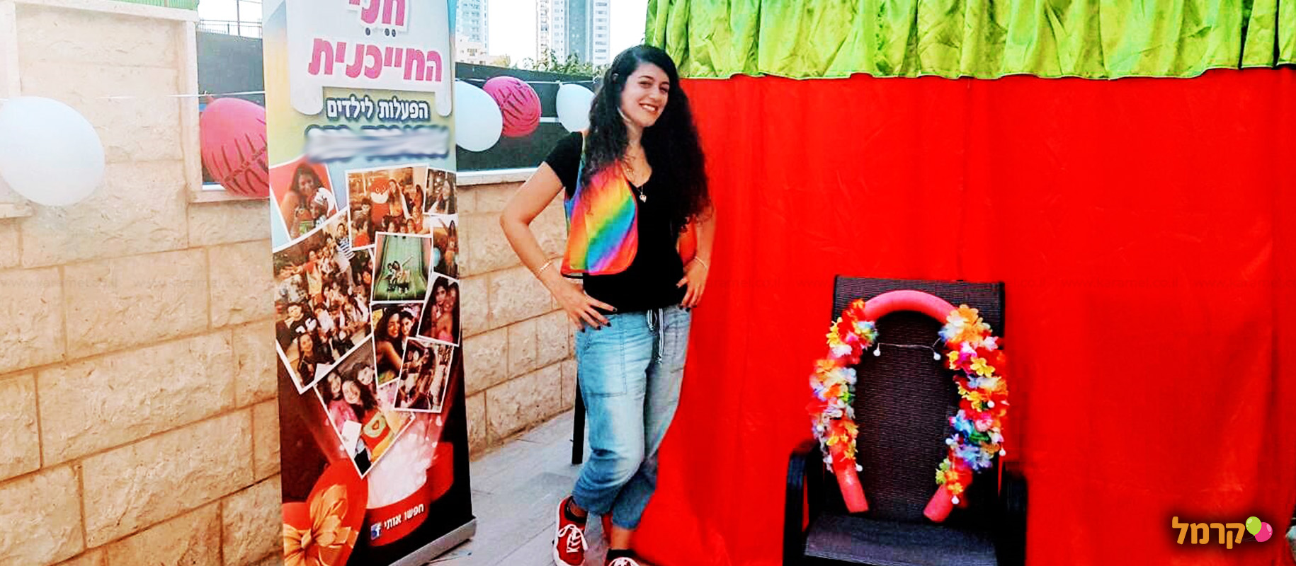 חני החייכנית הפעלות מדליקות - 073-7581947