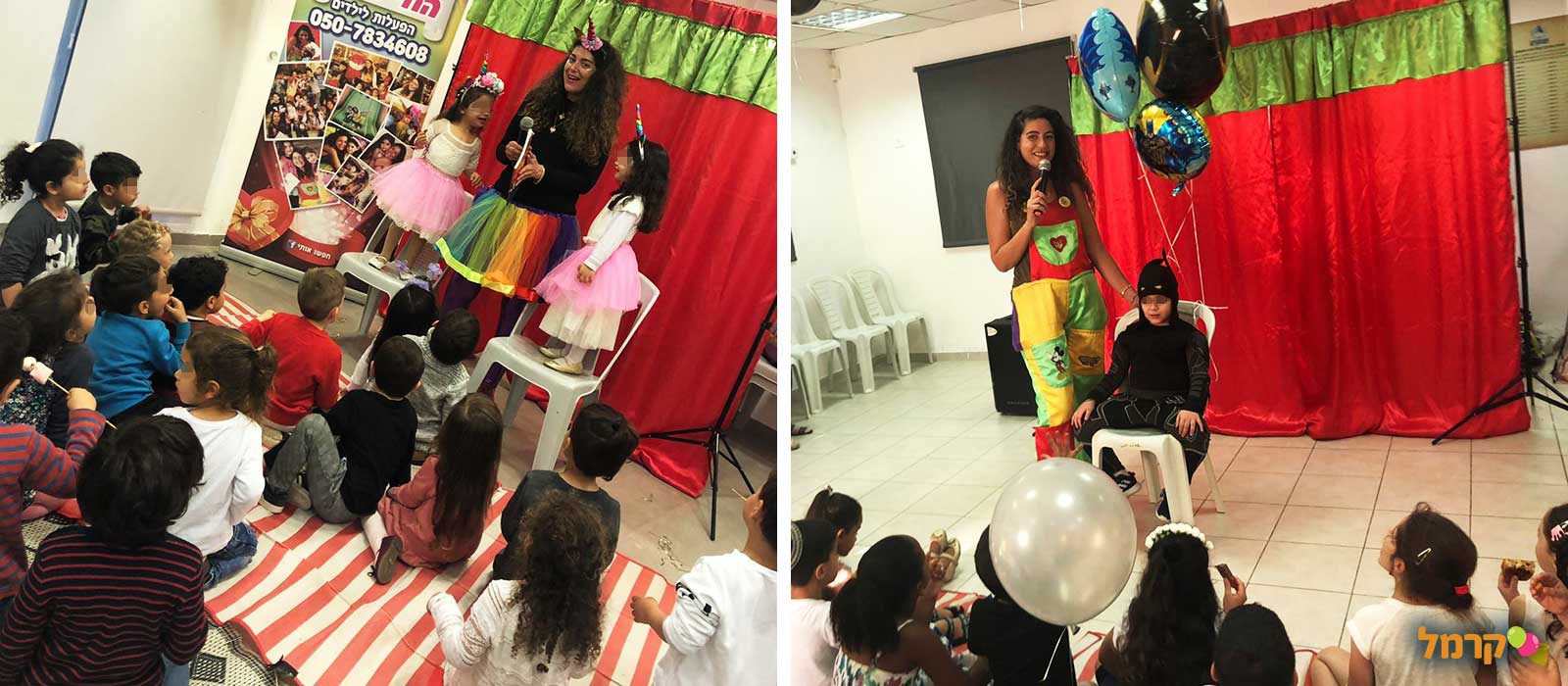 חני החייכנית הפעלות מדליקות - 073-7581947