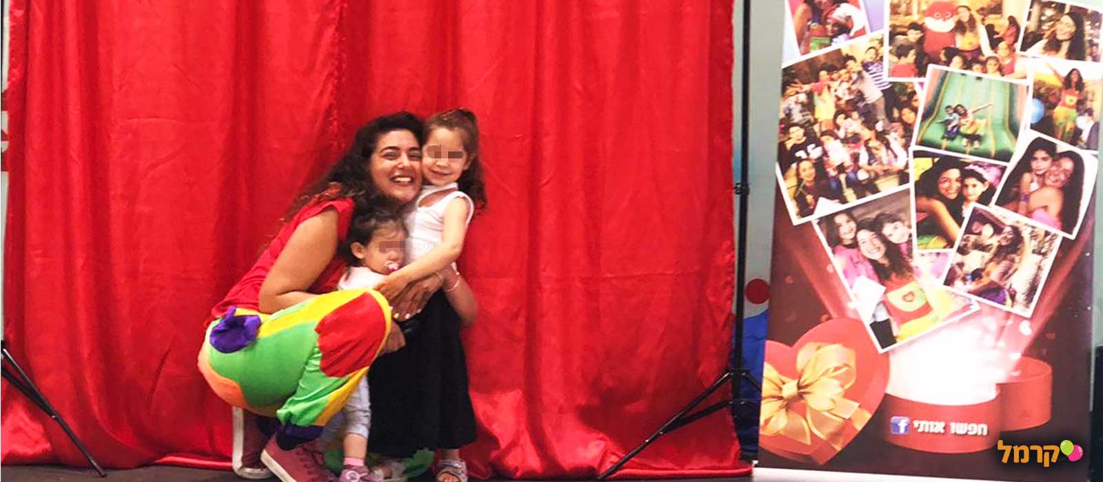 חני החייכנית הפעלות מדליקות - 073-7581947