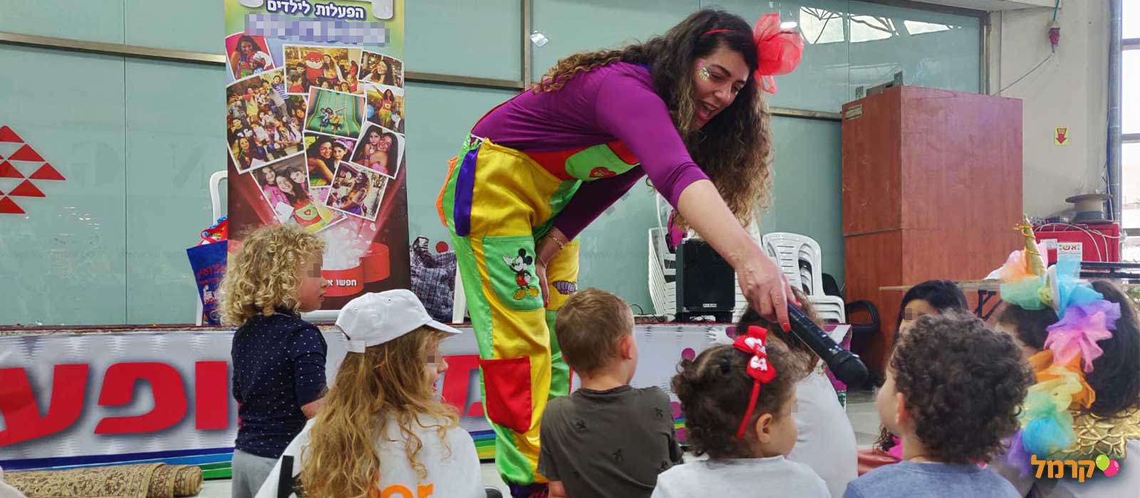 חני החייכנית הפעלות מדליקות - 073-7581947