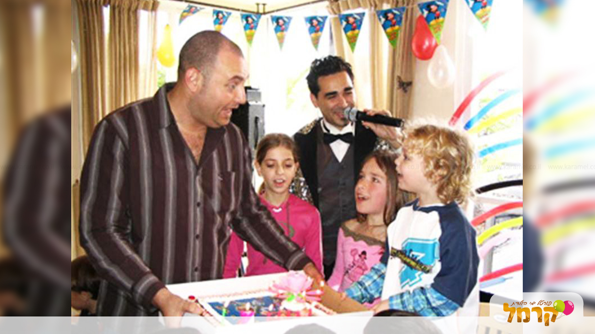 אריק דולאריק - 073-7581954