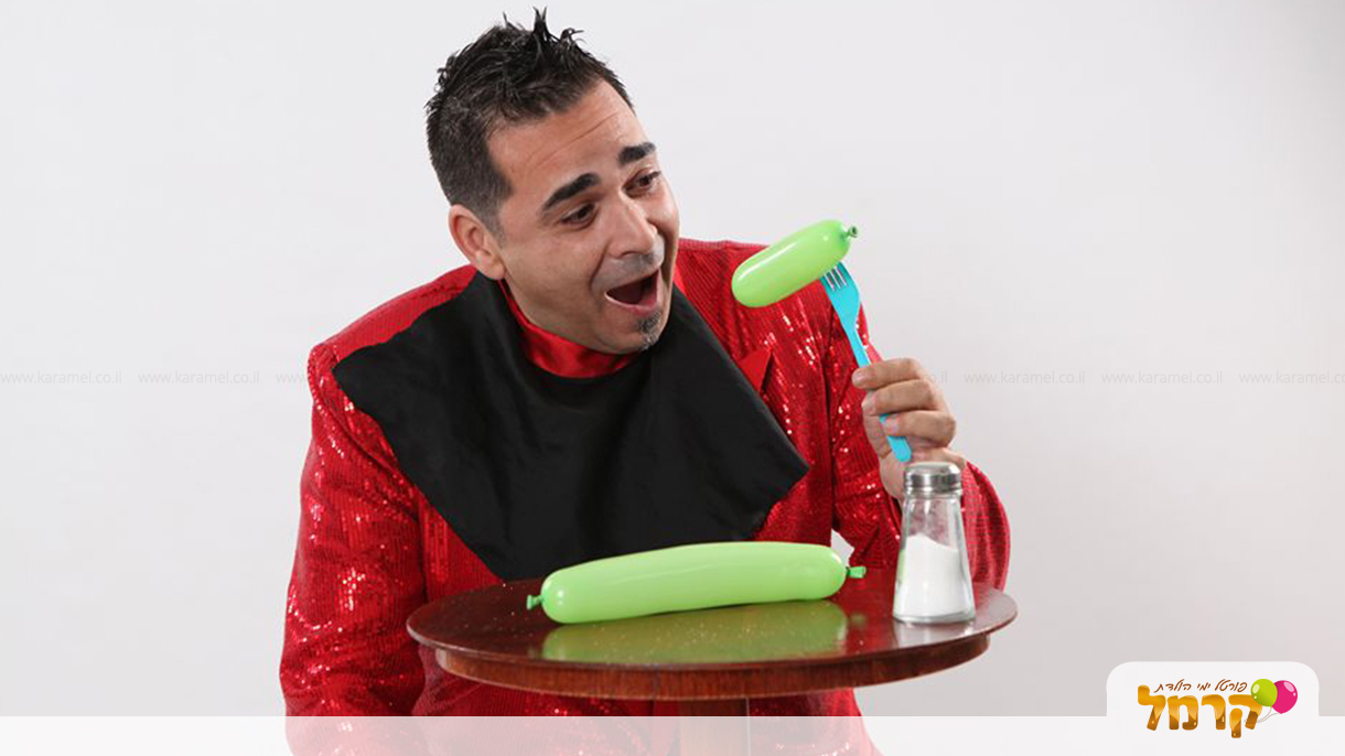 אריק דולאריק - 073-7581954