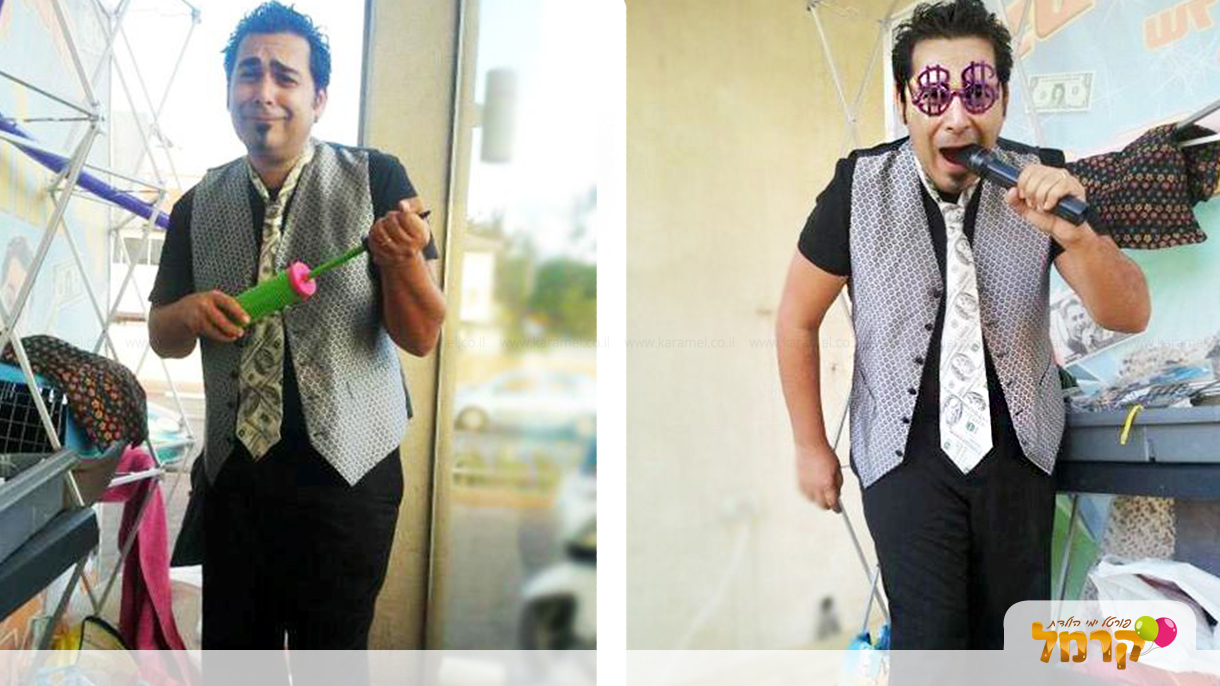 אריק דולאריק - 073-7581954