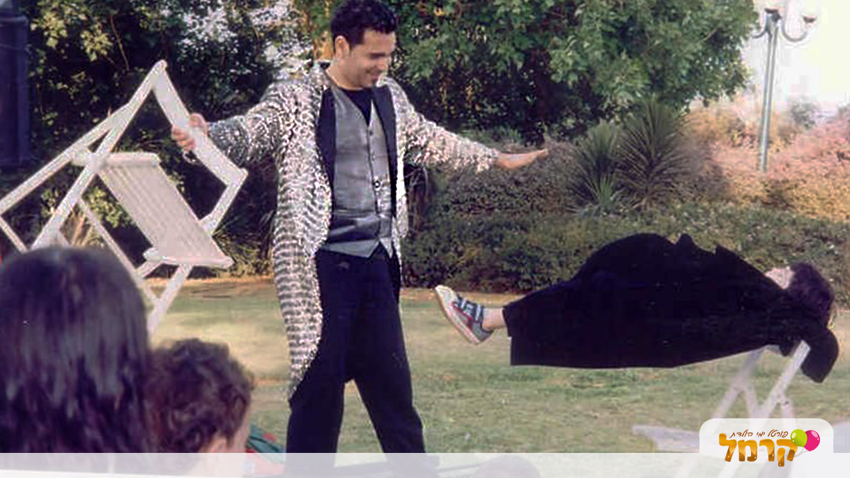 אריק דולאריק - 073-7581954