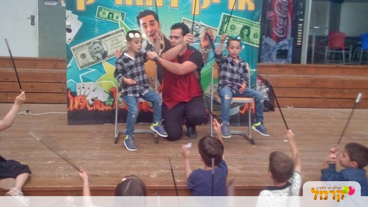 אריק דולאריק - 073-7581954