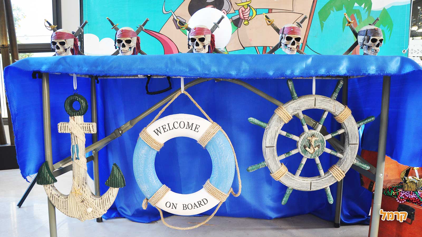 אריק הפיראט הקוסם - 073-7581930